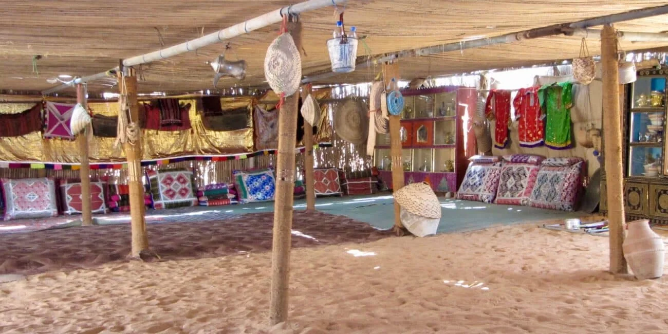 Bedouin Home Oman