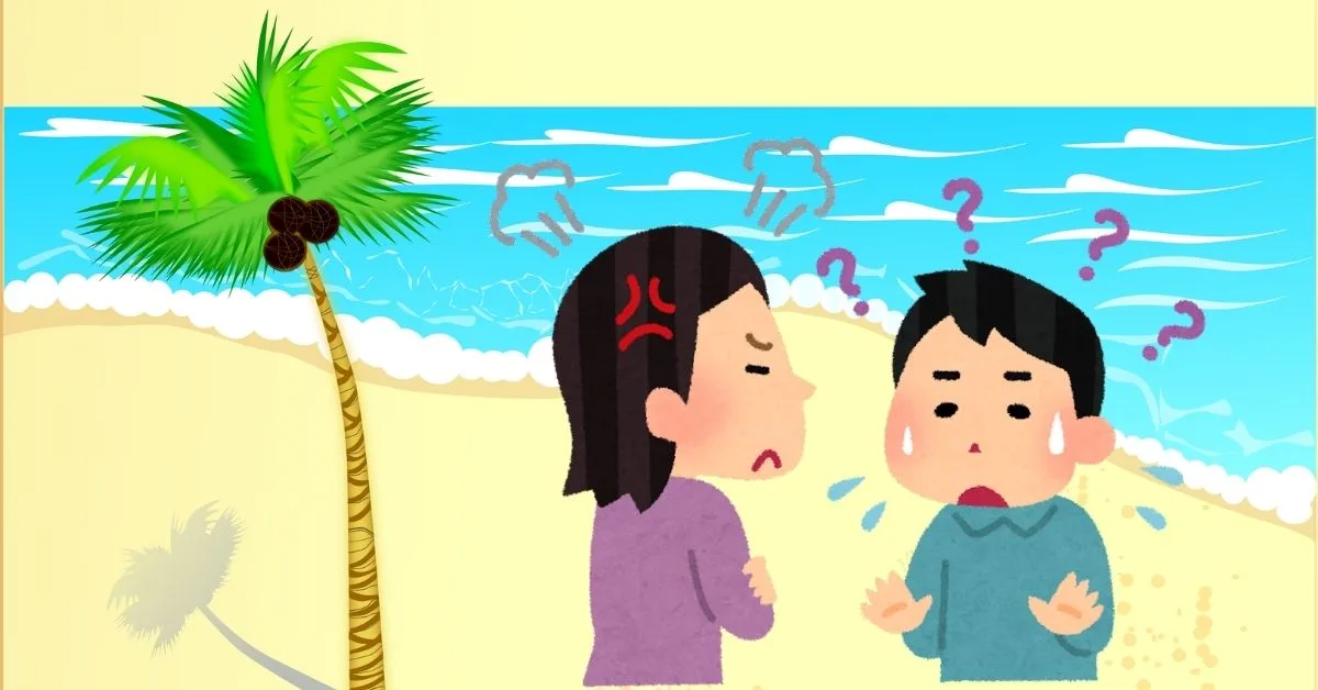A cartoon depicting a couple arguing on vacation on a beach.