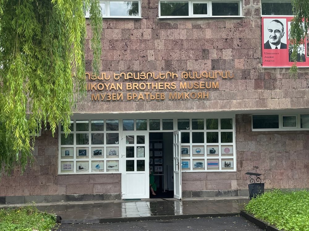 Mikoyan Brothers Museum building entrance in Sanahin