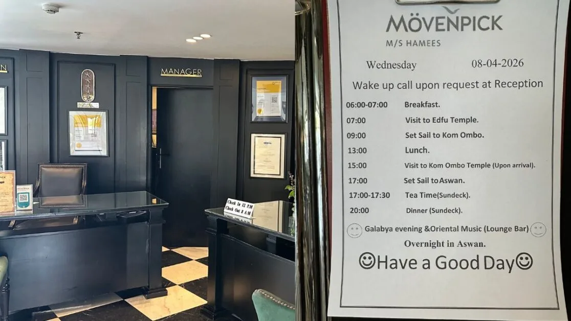Movenpick Hamees Cruise Boat Reception and Daily Activities Board