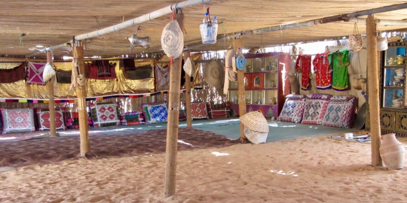 Bedouin Home Oman