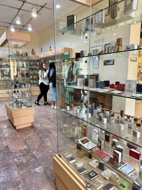 Image of a miniature book museum in central Baku