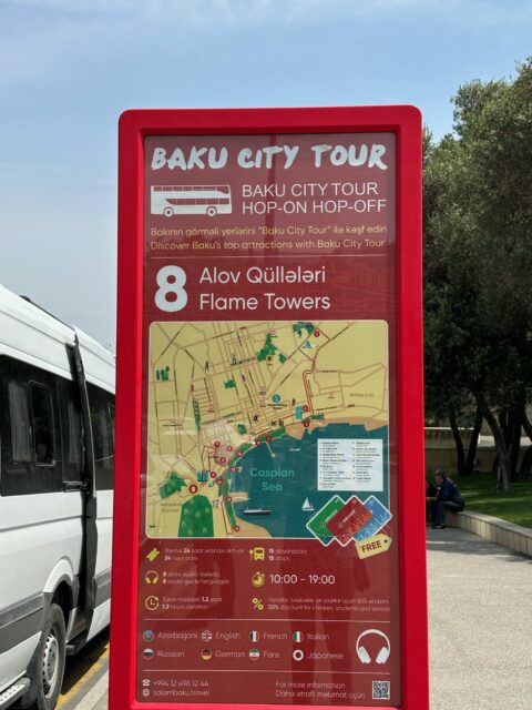 Baku Hop On Hop Off Tour